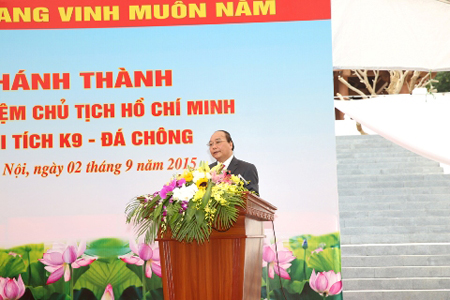Phó Thủ tướng Nguyễn Xuân Phúc phát biểu tại buổi lễ.